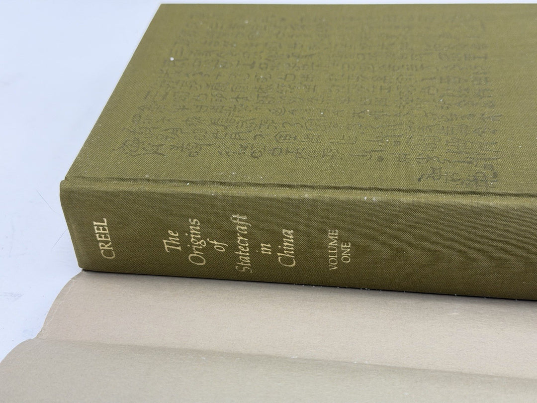 Origins of Statecraft in China Vol 1 Herrlee Creel 1970s Univ Chicago Press HC