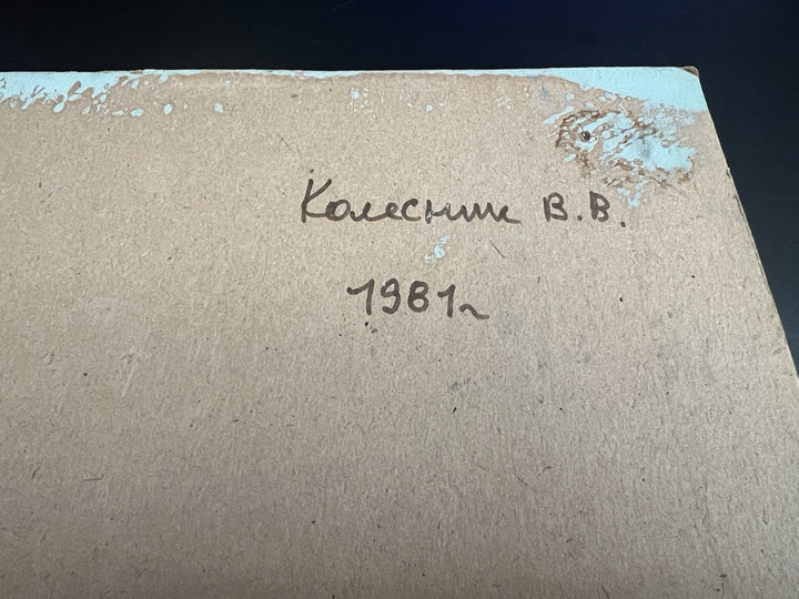 Oil Painting On Board By V. V. Kolesnik. 1981