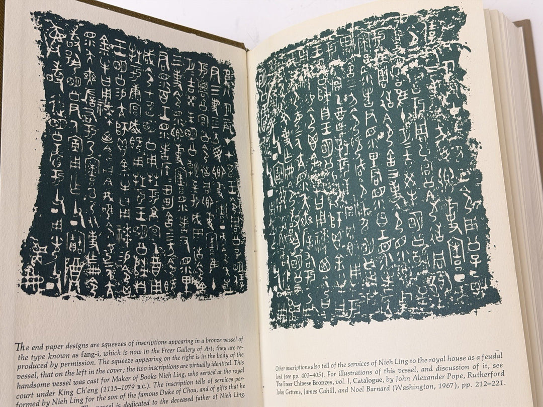 Origins of Statecraft in China Vol 1 Herrlee Creel 1970s Univ Chicago Press HC